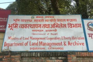 घरजग्गा व्यवसायी इजाजत लिन नआएपछि भूमी व्यवस्था विभागले दियो १५ दिन समय