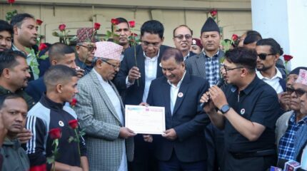 विप्लव नेतृत्वको माओवादीलाई दल दर्ताको प्रमाणपत्र, चुनाव चिह्न ‘गुलाब’