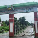 प्रदेशसभा कटहरीमा सर्ने भएपछि स्थानीयवासी उत्साहित