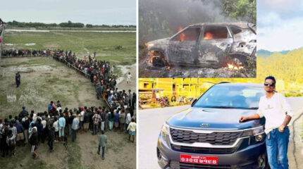 सुन कारोबारको बहानामा हत्या : शव पुलमुनी गाडियो, गाडी जलाइयो