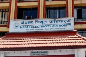 पैँतीस उद्योगद्वारा २३ करोड ८७ लाख बक्यौता विद्युत महसुल असुल