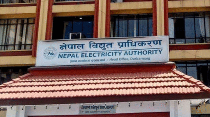 पैँतीस उद्योगद्वारा २३ करोड ८७ लाख बक्यौता विद्युत महसुल असुल