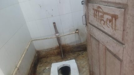 अस्पतालमै छैन महिलामैत्री शौचालय : सेवाग्राहीमा कसरी प्रभाव पार्छ ?