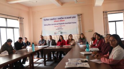 जिम्मेवार पत्रकारिता र मिथ्या सूचना रोक्न पत्रकारलाई प्रशिक्षण