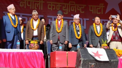 तोकिएको समयमा नै निर्वाचन सम्पन्न गराउन नेपाली कम्युनिष्ट पार्टीको अपिल