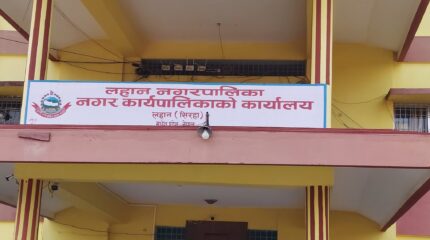 लहानमा ‘स्वच्छता अभियान’ सुरु