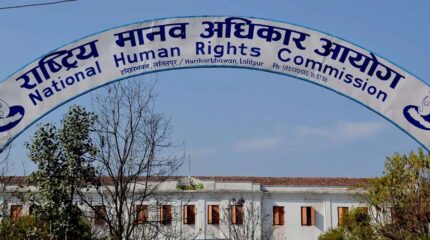 मानव अधिकार आयोगले गर्‍याे प्रहरी हिरासतको निरीक्षण