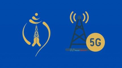 कसरी जडान गर्ने टेलिकमको ‘एनटी फाइबर विद्यार्थी अफर’ ?