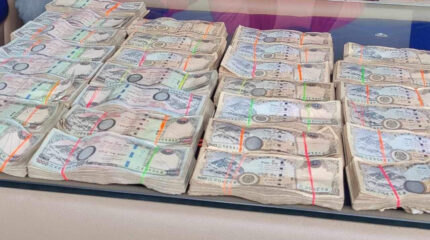 दुई खर्ब ७५ अर्ब बक्यौता कर असुली हुन बाँकी