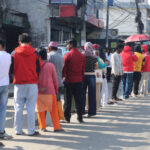 राष्ट्रिय परिचयपत्रमार्फत अनलाइन मतदाता नामावलीमा नाम दर्ता हुने