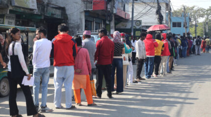 राष्ट्रिय परिचयपत्रमार्फत अनलाइन मतदाता नामावलीमा नाम दर्ता हुने