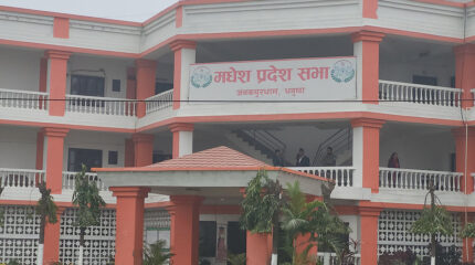 मधेश प्रदेश सभा बैठक बस्दै, सभामुखमाथि महाभियोग सम्बन्धी छलफल हुने