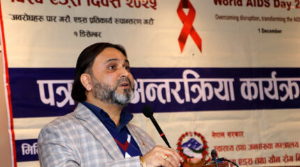 विश्वमा एचआइभी घट्दो: नेपालमा ८९ प्रतिशतले घट्यो