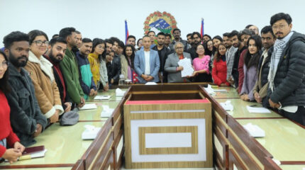 संविधान सुधार आयोग गठनलगायत विषय उठान गर्दै जेनजीहरुले बुझाए प्रधानमन्त्रीलाई मागपत्र