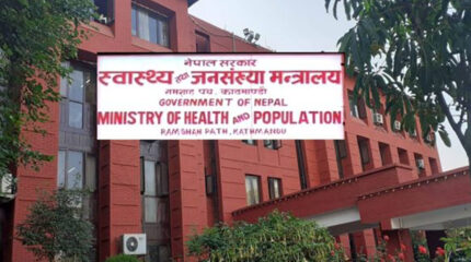 पुराना एम्बुलेन्स सञ्चालन रोक्दा अभाव हुने चिन्ता