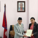 बाग्मतीको मुख्य न्यायाधिवक्तामा अधिवक्ता अप्सरा बस्नेत नियुक्त