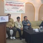 जलवायु अनुकुलित गाउँ कसरी निर्माण गर्ने ?