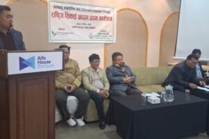 जलवायु अनुकुलित गाउँ कसरी निर्माण गर्ने ?