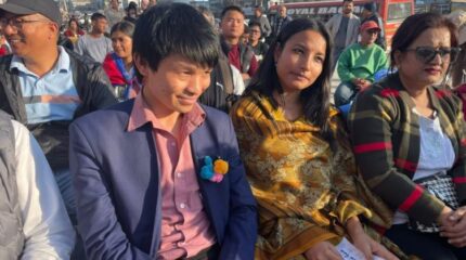 झापाको दमकमा जेन-जीले गरे जागरण सभा