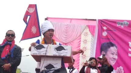 बुटवलमा हर्कले भने : नेपालको सरकार विदेशीले बनाइदिने र ढालिदिने अवस्था छ