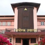 अपाङ्गता भएका व्यक्तिको समानुपातिक प्रतिनिधित्व सुनिश्चित गर्न अन्तरिम आदेशको मागसहित सर्वोच्च रिट