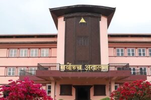 अपाङ्गता भएका व्यक्तिको समानुपातिक प्रतिनिधित्व सुनिश्चित गर्न अन्तरिम आदेशको मागसहित सर्वोच्च रिट