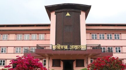 अपाङ्गता भएका व्यक्तिको समानुपातिक प्रतिनिधित्व सुनिश्चित गर्न अन्तरिम आदेशको मागसहित सर्वोच्च रिट