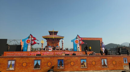 एमाले अधिवेशनमा कांग्रेस देखि नाउपा सम्मको उपस्थिति