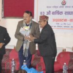 दलित समाज कल्याण संघ ४३औँ वर्ष प्रवेश : देशैभरि छात्रवृत्ति अक्षयकोष स्थापना अभियान