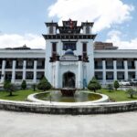 राष्ट्रियसभा सदस्य निर्वाचन : प्रारम्भिक मतदाता नामावली सार्वजनिक