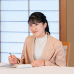 राजकुमारी आइकोको लोकप्रियतासँगै उत्तराधिकार सुधारको दबाब