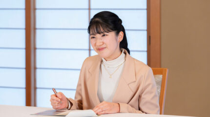 राजकुमारी आइकोको लोकप्रियतासँगै उत्तराधिकार सुधारको दबाब