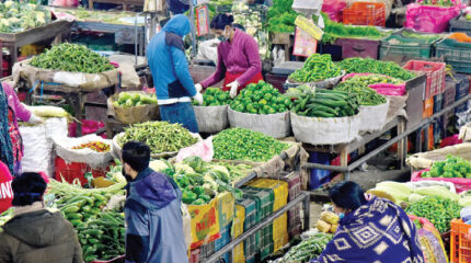 शनिवारको कृषि उपजको थोक मूल्य (यस्तो छ विवरण)