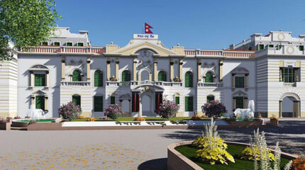 आईड्रिम टेक्नोलोजिजलाई विदेशमा शाखा सञ्चालनका लागि इक्विटी लगानी स्वीकृति