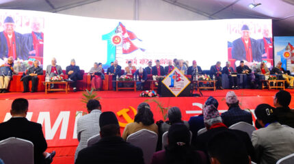 एमालेमा १९ पदाधिकारीका लागि ४२ उम्मेदवार, महिला ४ जनामात्रै