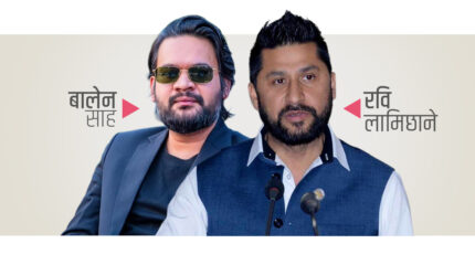 निर्वाचनमा कार्यगत एकता गर्न बालेन–रवि सहमति नजिक