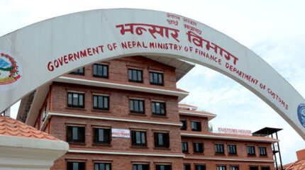 पेनडाउन गरिरहेका भन्सार एजेन्ट र विभागबीच सहमतिपछि आयातनिर्यात सरु