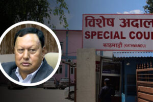 पूर्वमन्त्री बस्नेत मुछिएको टेरामक्स प्रकरणमा सर्वोच्चको आदेश झिकाइयो