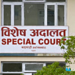 कर्णाली प्रदेश अस्पतालमा भ्रष्टाचार भएको ठहर