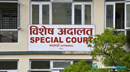 कर्णाली प्रदेश अस्पतालमा भ्रष्टाचार भएको ठहर