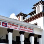 समानुपातिक उम्मेदवारी फिर्ता लिनेको संख्या ८५ पुग्यो