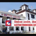 जनसङ्ख्याका आधारमा समावेशी प्रतिनिधित्व गराउन कानुनमा संशोधन