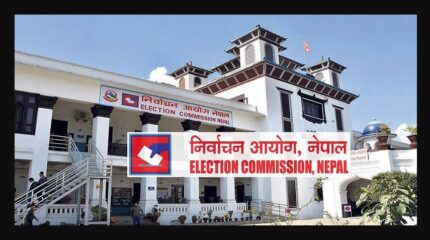 जनसङ्ख्याका आधारमा समावेशी प्रतिनिधित्व गराउन कानुनमा संशोधन