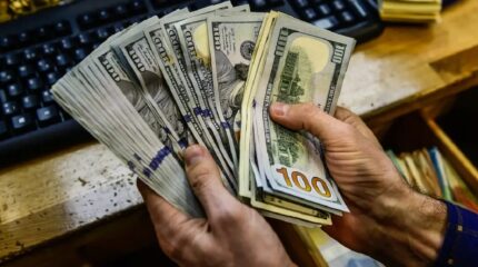 अमेरिकी डलरको मूल्य उच्च बिन्दुमा