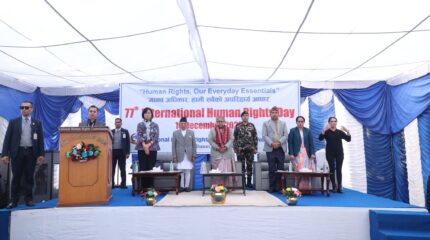 डिजिटल पहुँच, गोपनीयता र स्वच्छ वातावरण जस्ता अधिकारहरू पनि आधुनिक मानव अधिकारका अनिवार्य आयाम हुन्- प्रधानमन्त्री कार्की