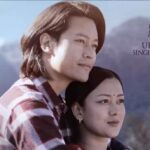 सुपरहिट चलचित्र ‘खुस्मा’युट्युबमा सार्वजनिक [युट्युब लिंकसहित]