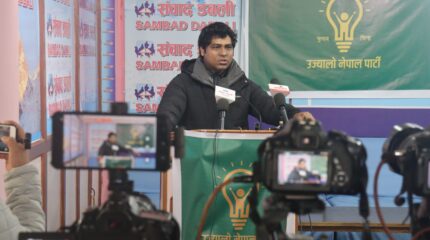 उज्यालो नेपाल पार्टीले दलित समुदायबाट पहिलो राष्ट्रपति र प्रधानमन्त्री बनाउँछ : किरण बिक