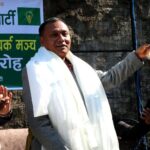 कसैको अस्तित्व समाप्त पारेर एकता सम्भव हुँदैन: कुलमान घिसिङ