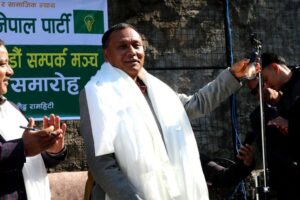 कसैको अस्तित्व समाप्त पारेर एकता सम्भव हुँदैन: कुलमान घिसिङ