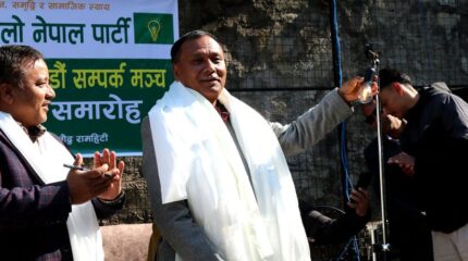 कसैको अस्तित्व समाप्त पारेर एकता सम्भव हुँदैन: कुलमान घिसिङ